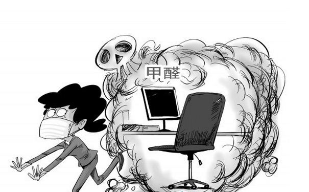 新房裝修后要多久才能入?。啃路咳コ兹┬∶钫?
            alt=